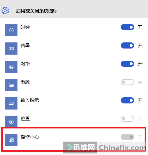 win10ϵͳĿʾɫ취