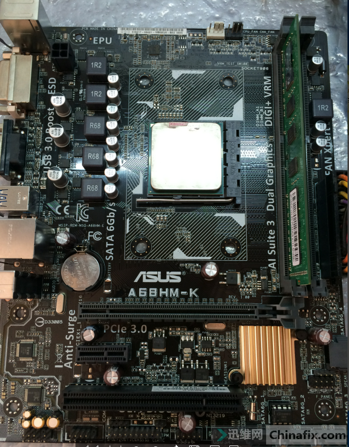 Asus a68hm k bios настройка