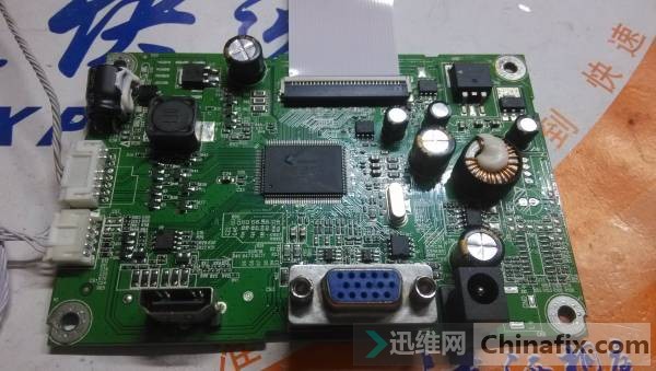 HKC T2000pro+
