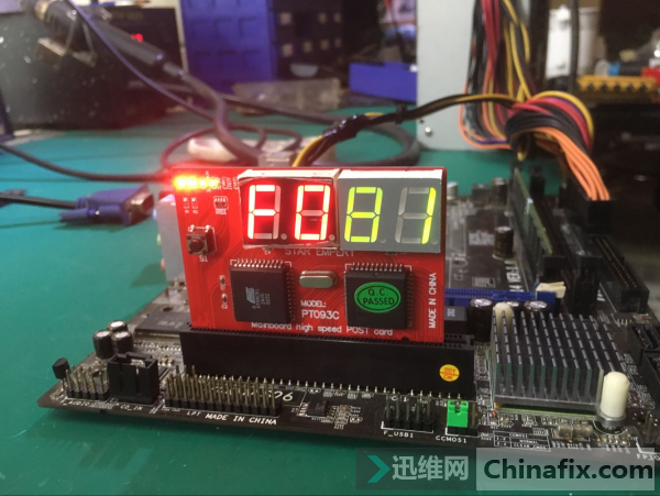 VMS-7714 REV1.0 G41M-S26 ڴά