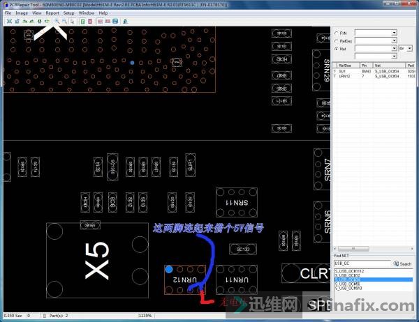 ˶H61M-E V2.03 ʾUSB,15Զػ
