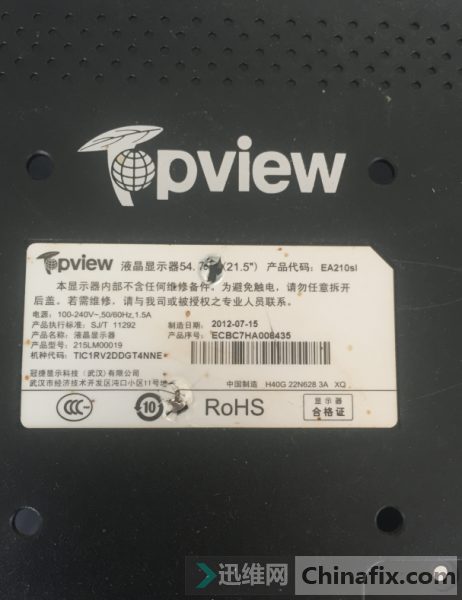 ڽݲpview 215lm00019ʾźά