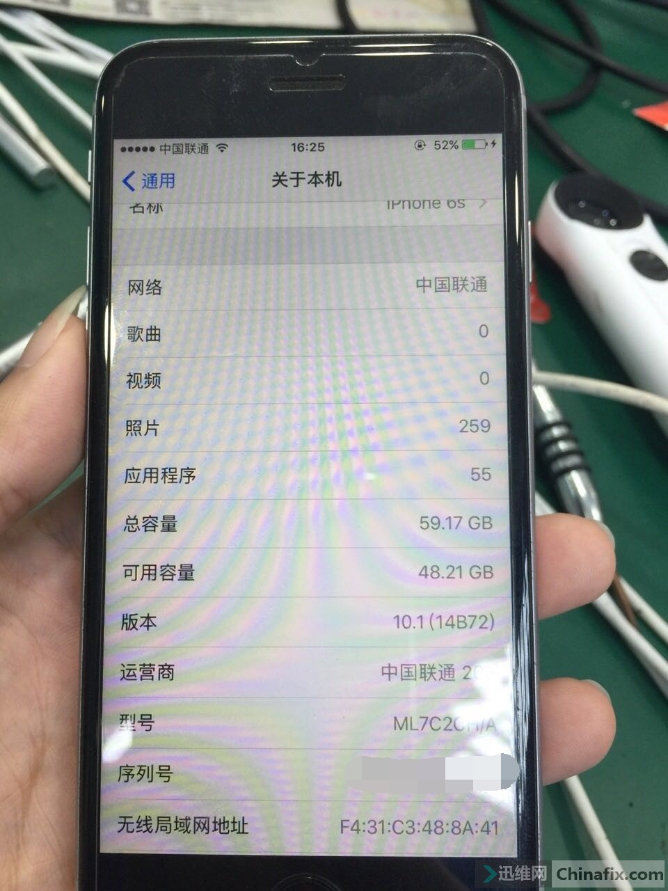 iphone6s扩容64G内存