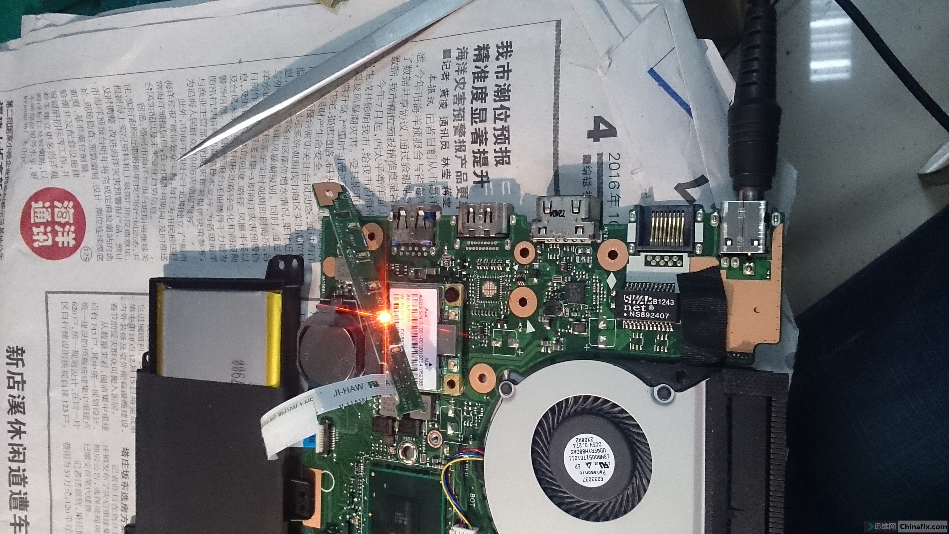 华硕s400ca不充电奇葩故障解决