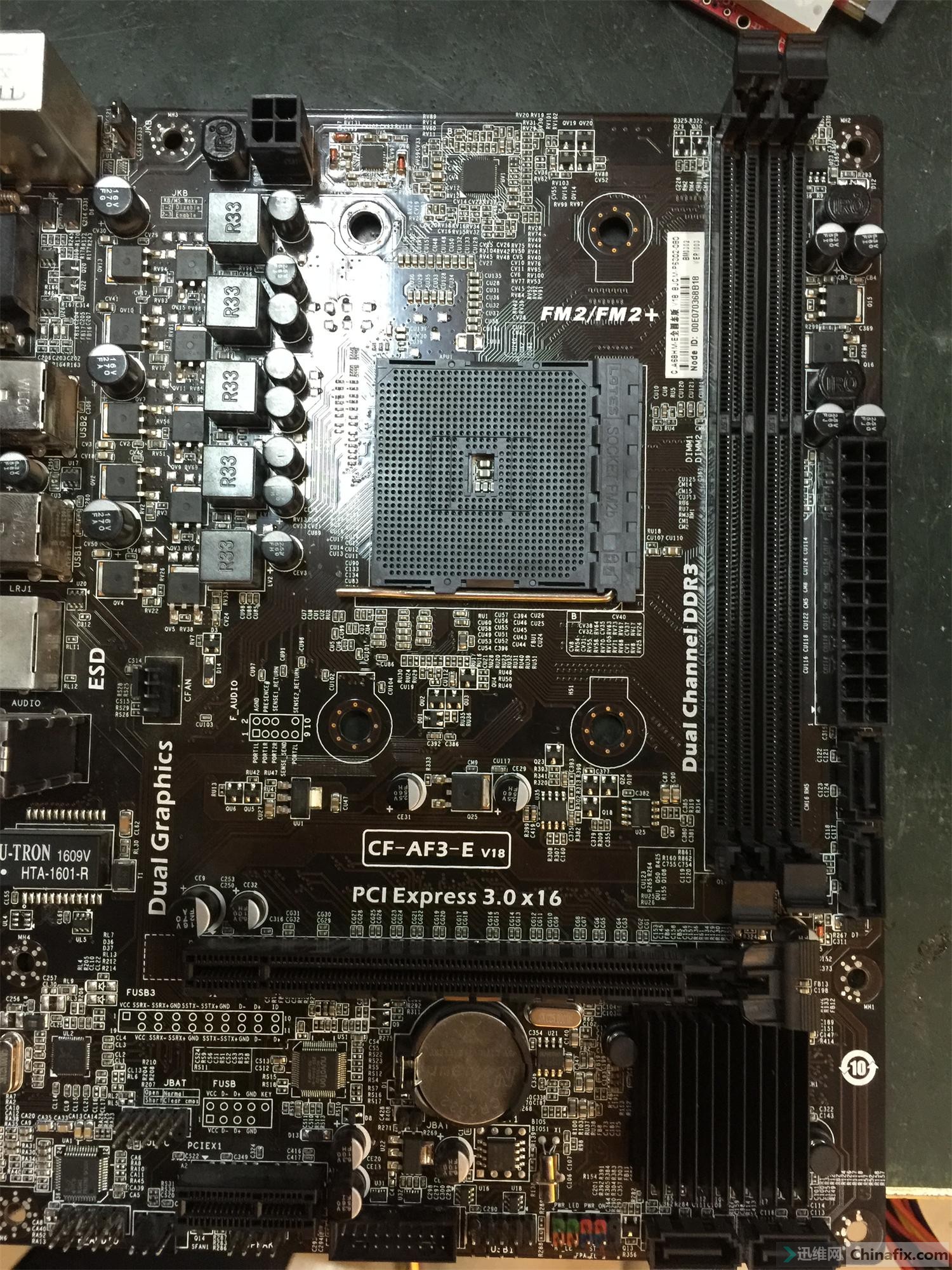 七彩虹a68主板 "烧鸡大法"秒杀