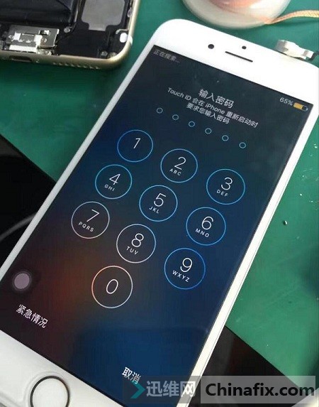 iphone6 plus無信號 不讀卡故障維修