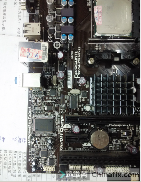 GA-78LMT-S2 V1.2ڴά