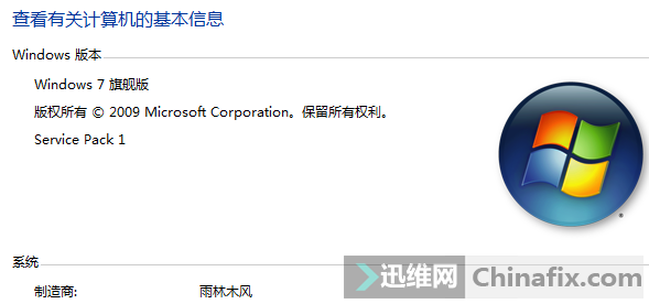 ����ľ�羫��