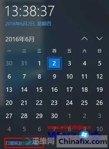 Win10ϵͳ򿪵ͼӢθĳ
