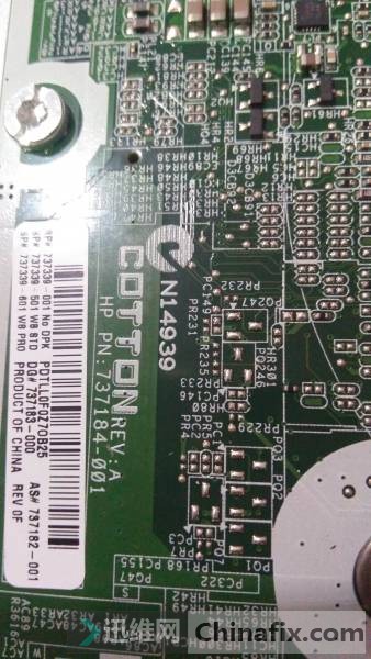 hp proone 400 g1 aio business pc 19.5 һ BIOS