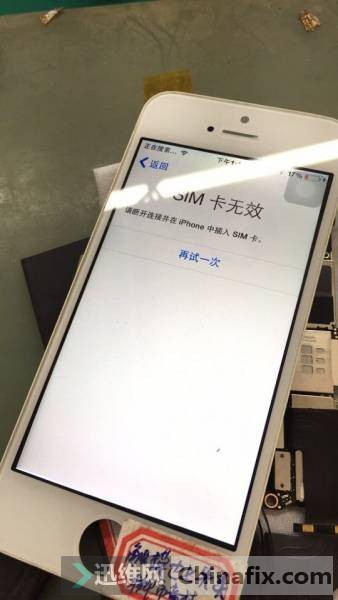 ڲ忨ʾSIMЧϿӲIPHONE ...