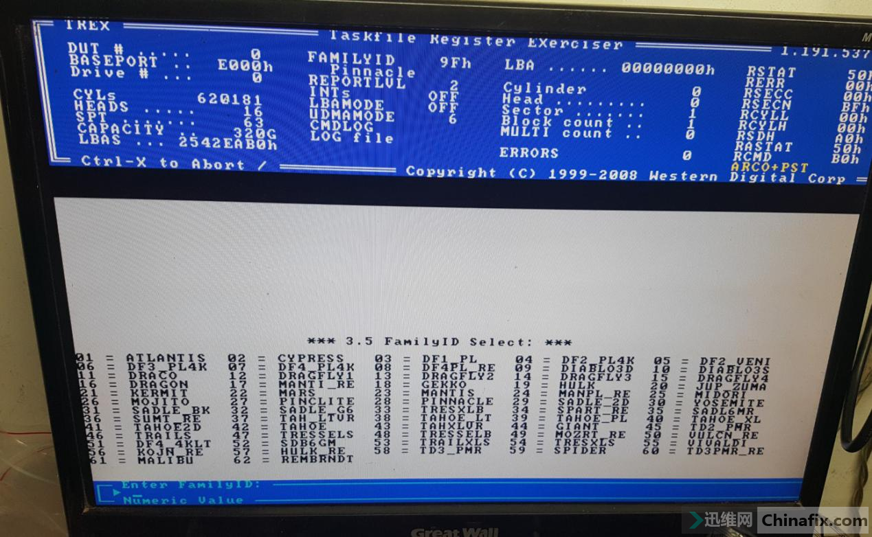 自动trex 操作使用说明