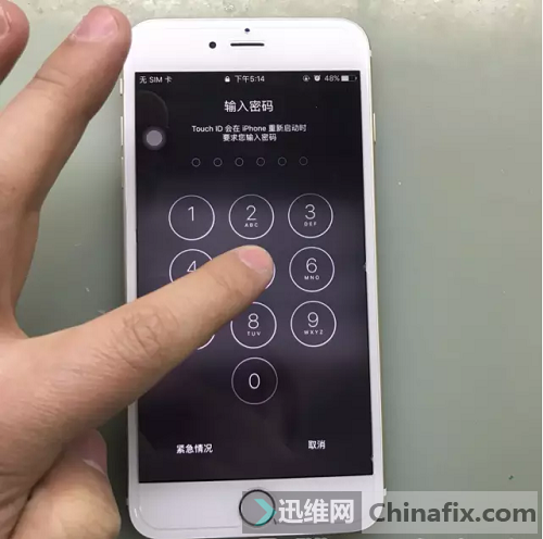 iPhone6Pʧάһ