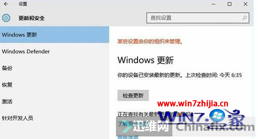 win10ϵͳֿסô