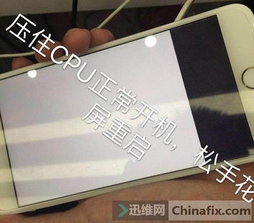 iPhone6 Plus ˤCPU޸