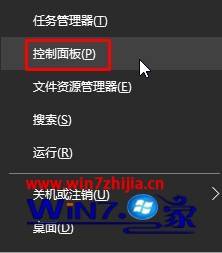 Win10ϵͳʼ˵ûС豸ʹӡô
