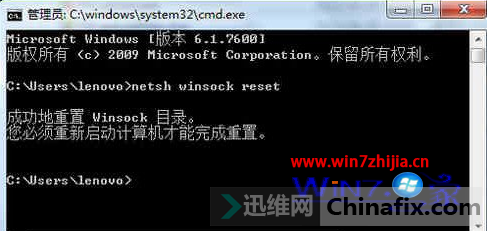 win10ϵͳ360޷ʹν