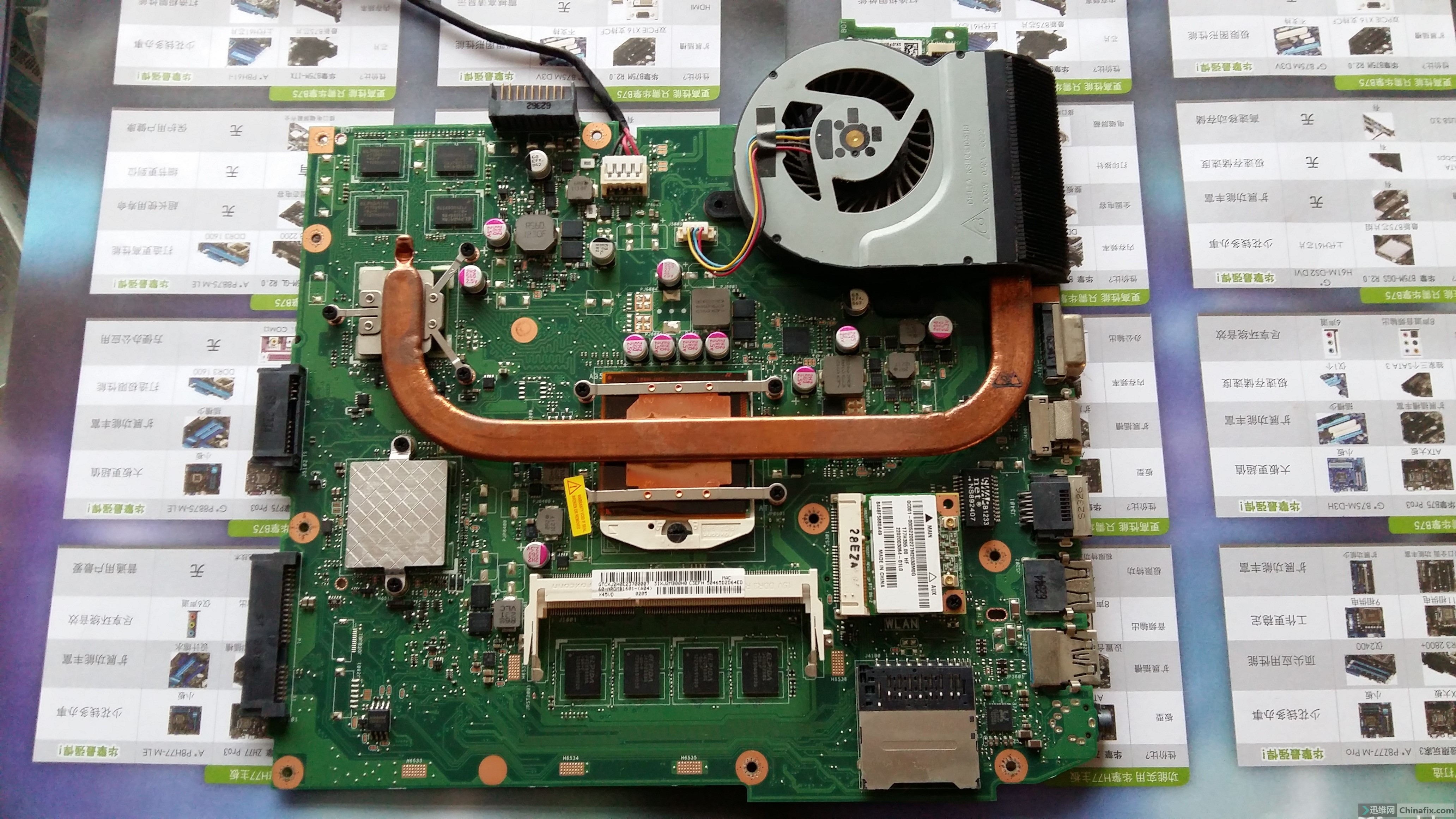 华硕x45v版号x45vdrev20