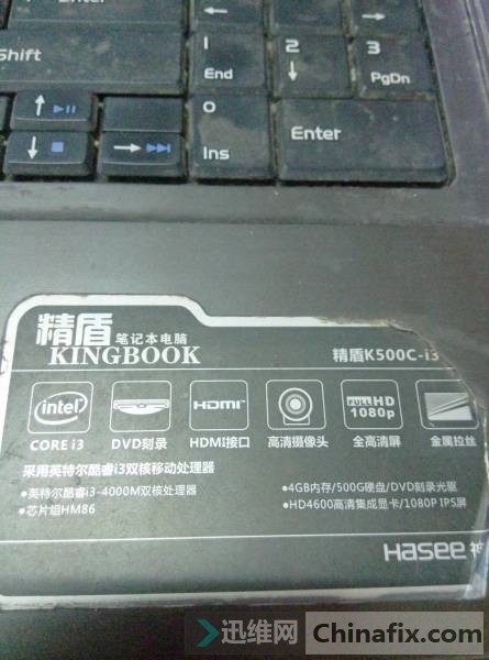 ۾K500C-I3 ĴCPU ԭOK BIOS