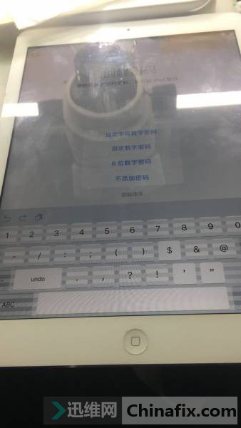 iPad air ipad5 ƻάޡ