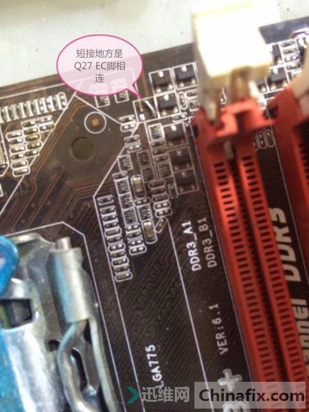 ӳ̩G41D3 ������ά�� ����ͼֽ