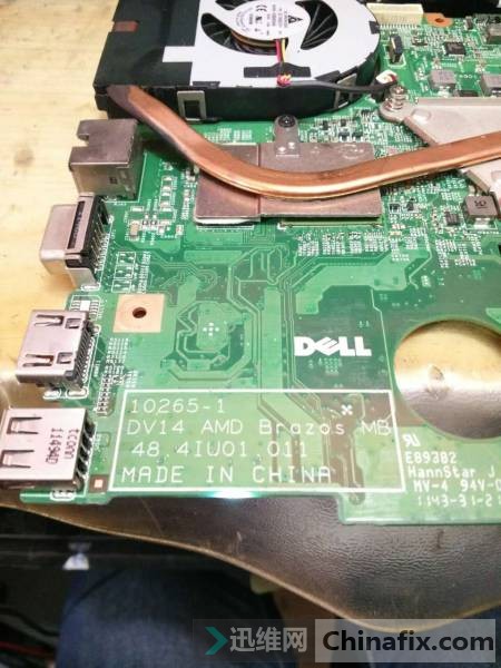 DELL M4040-10265-1-dv14-AMD-brazos  CPU