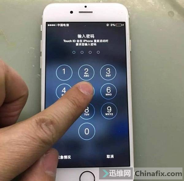 iPhone6ˮ´ʧάһ