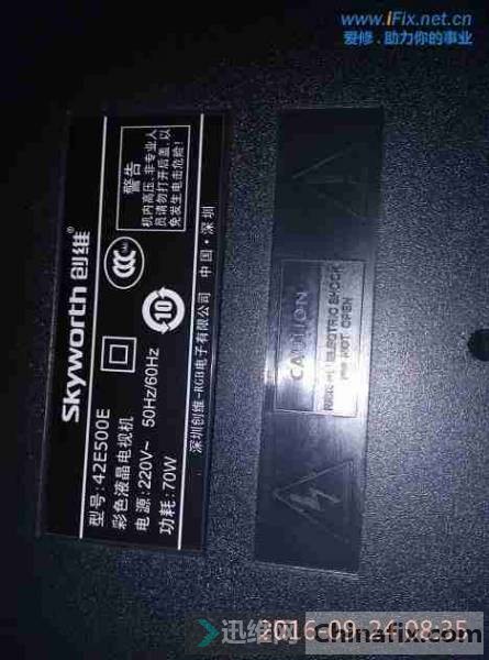 ά42E500Eβά