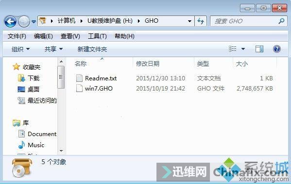 �ʼǱ�����û�й�����ô��װϵͳ