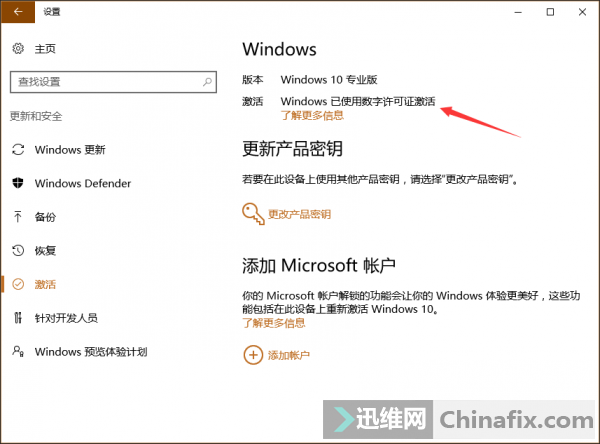 WIN10һּϵͳϴףײ