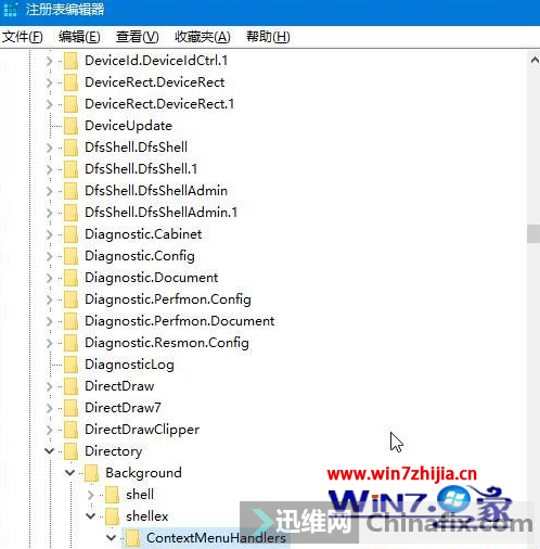 Win10ϵͳҼν