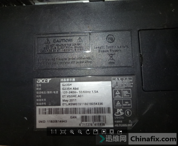 ACER G235Hʾԭ