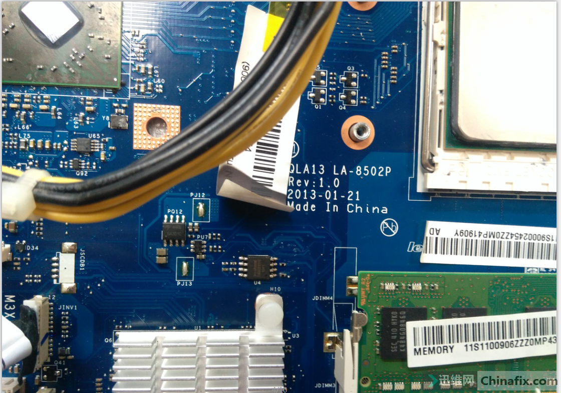 小修联想一体机b545