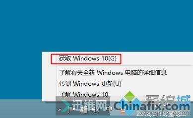 ôwin10ϵͳ