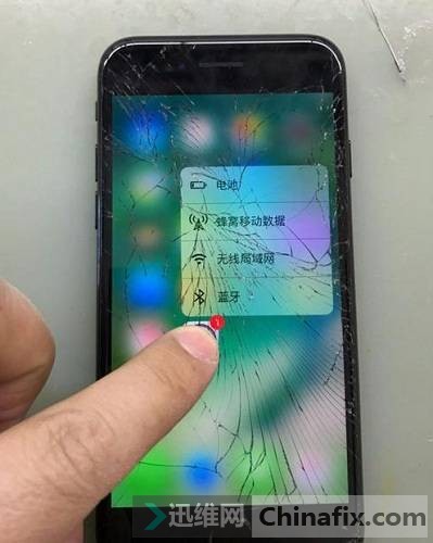 iPhone7޸ȫ̷