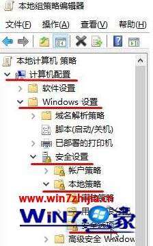Win10ϵͳû˻˵Ľ