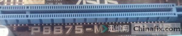 ˶P8B75M-LX-PLUS Զػά