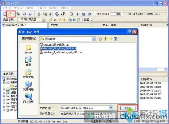 usb xpϵͳװ̳̽