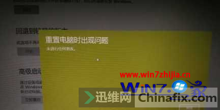 win10ϵͳʾδκθġĽ