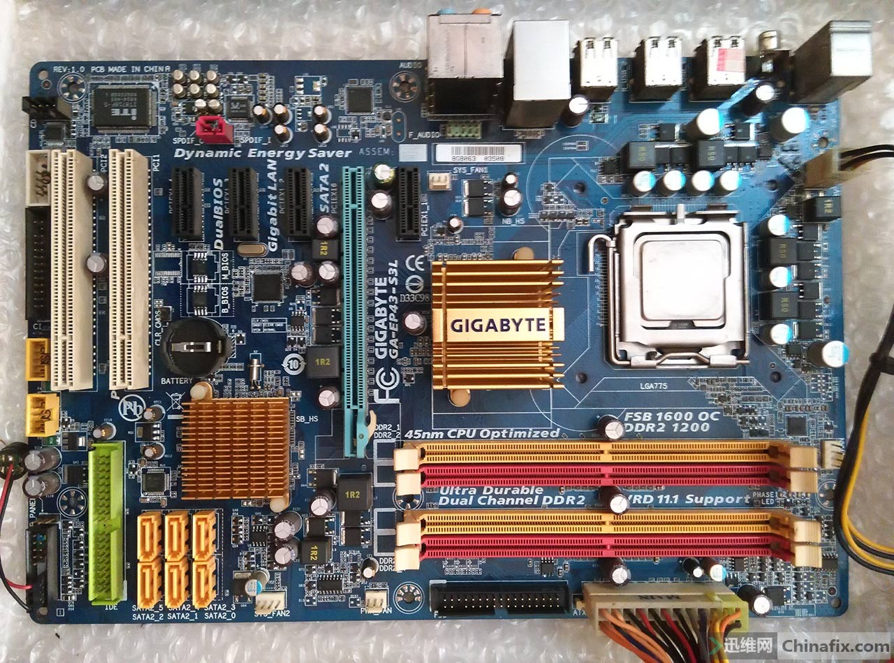 技嘉主板ga-ep43-s3l 重复上电掉电维修