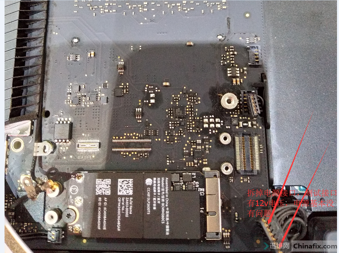 苹果主机a1347 版号820-5509-a不触发维修