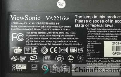 VA2216Wʾϵάޣͼˣ