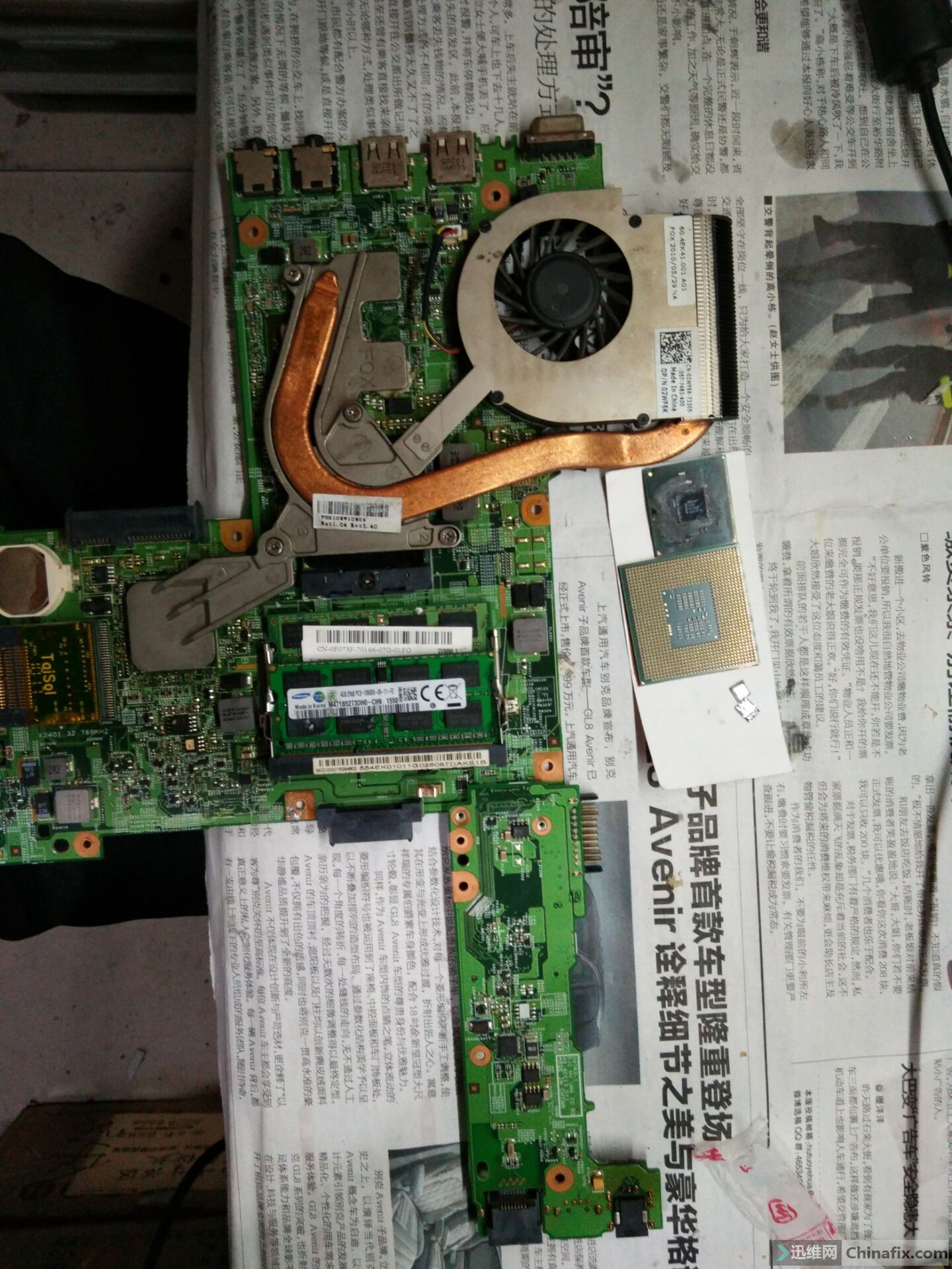 比较坑的n4030 ——点击收获经验