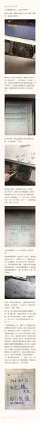 ɵάռ-iPad air 2 ·...