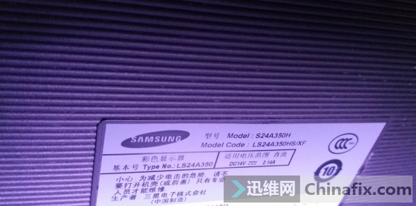 S24A350HʾBIOS