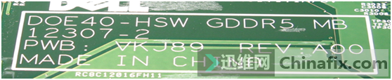 ޸ DELL5437 · ֻ0.04