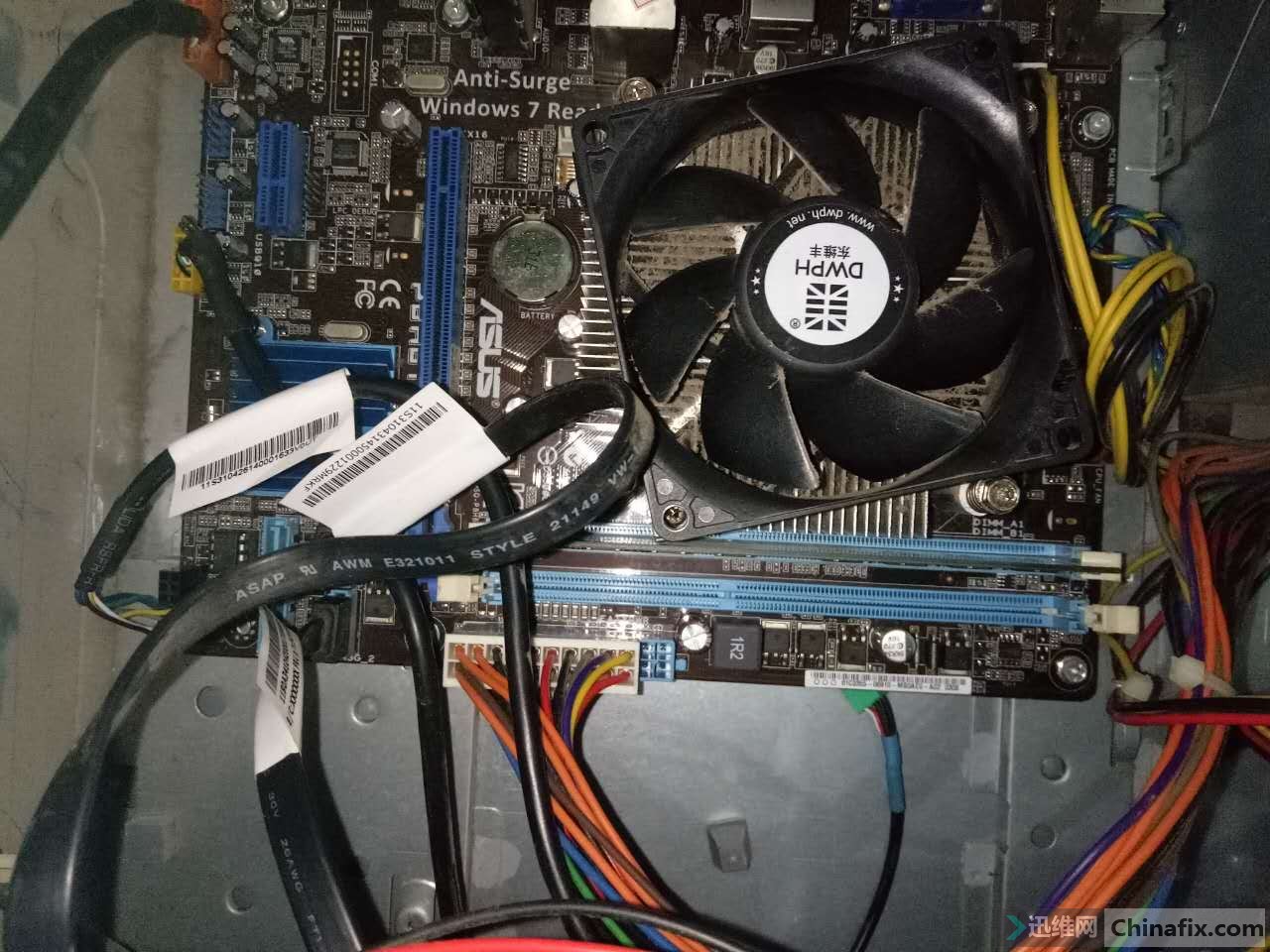 华硕p8h61-m-lx3 原板程序,100% ok.