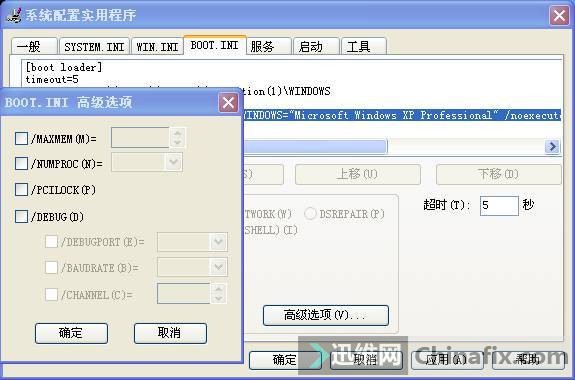 945GCM-S2Cڴ2Gʾ512M