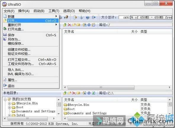 ôwin7װU