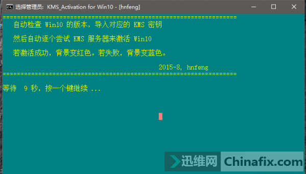 һֻ5KBWIN10ߣԺ